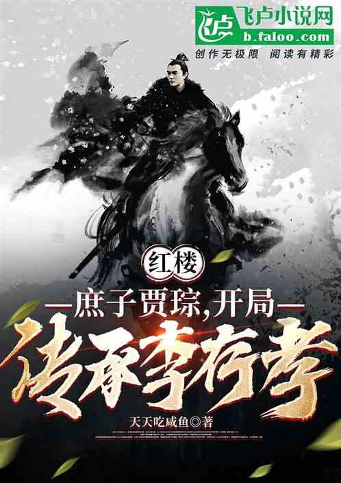 一个学校两个旗杆（一个在校门口，一个在操场，相隔很远）可以同时挂着两面中华人民共和国国旗吗?游戏画面